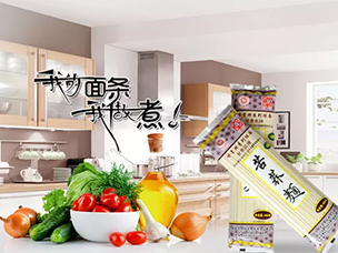 104屆春糖，相約成都