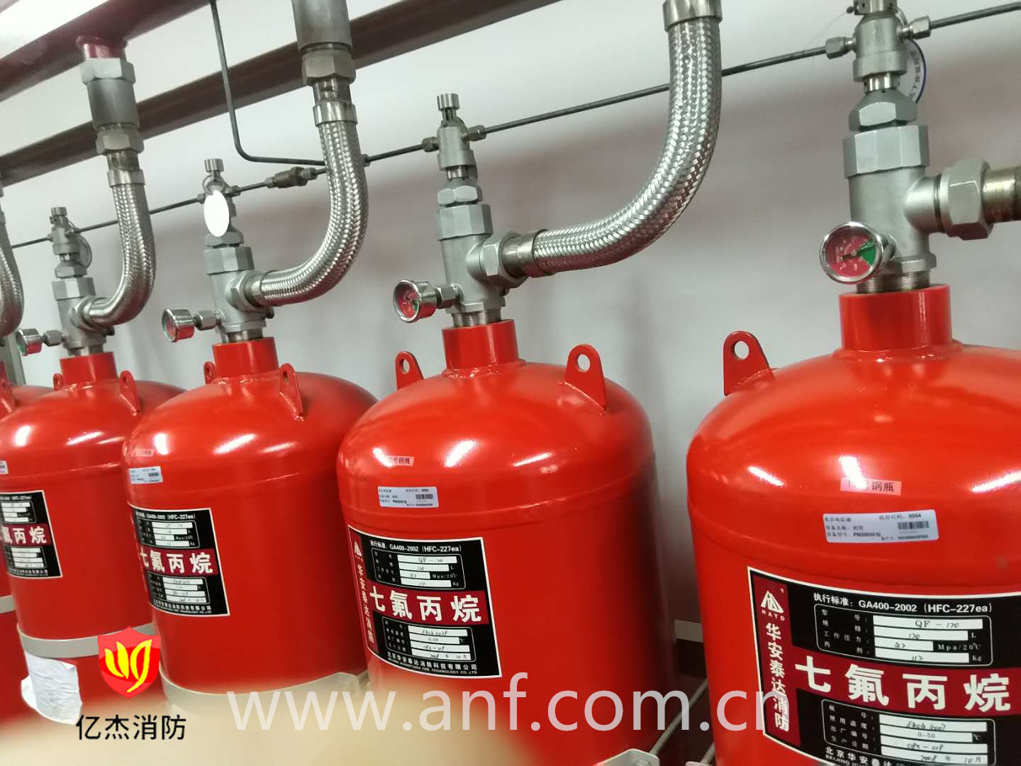 實(shí)用性干貨！氣體滅火系統(tǒng)的調(diào)試過(guò)程！