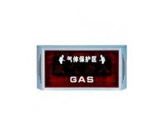 泰和安TX3315 放氣指示燈如何安裝？